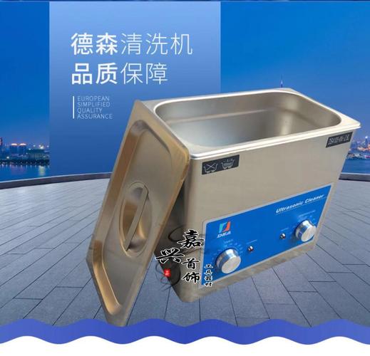 金银制品公司档案与货源联系方式指南